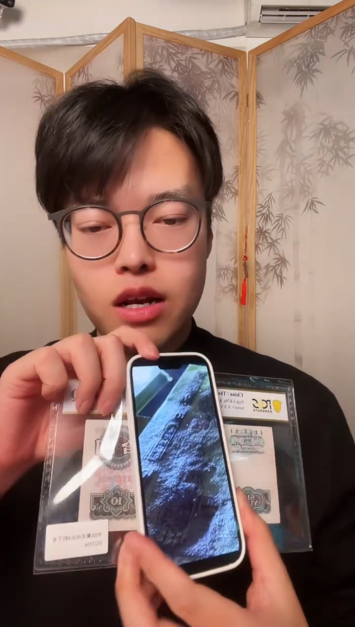 【闪购商品】PCGS评级-团购黄一角单张不挑号包66