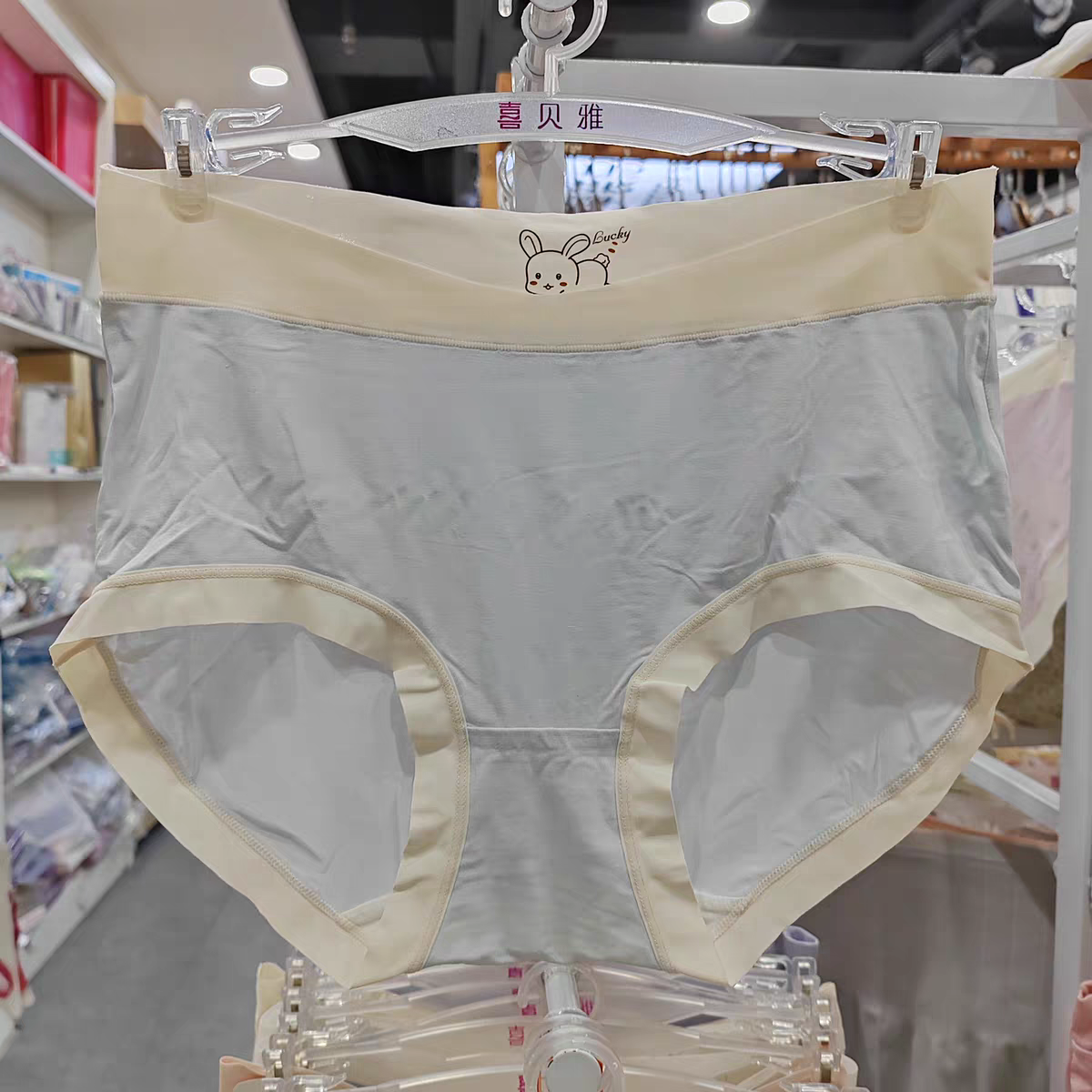 孕乐无比孕妇低腰内裤赛代尔孕产妇三角短裤薄款无痕舒适感三条装