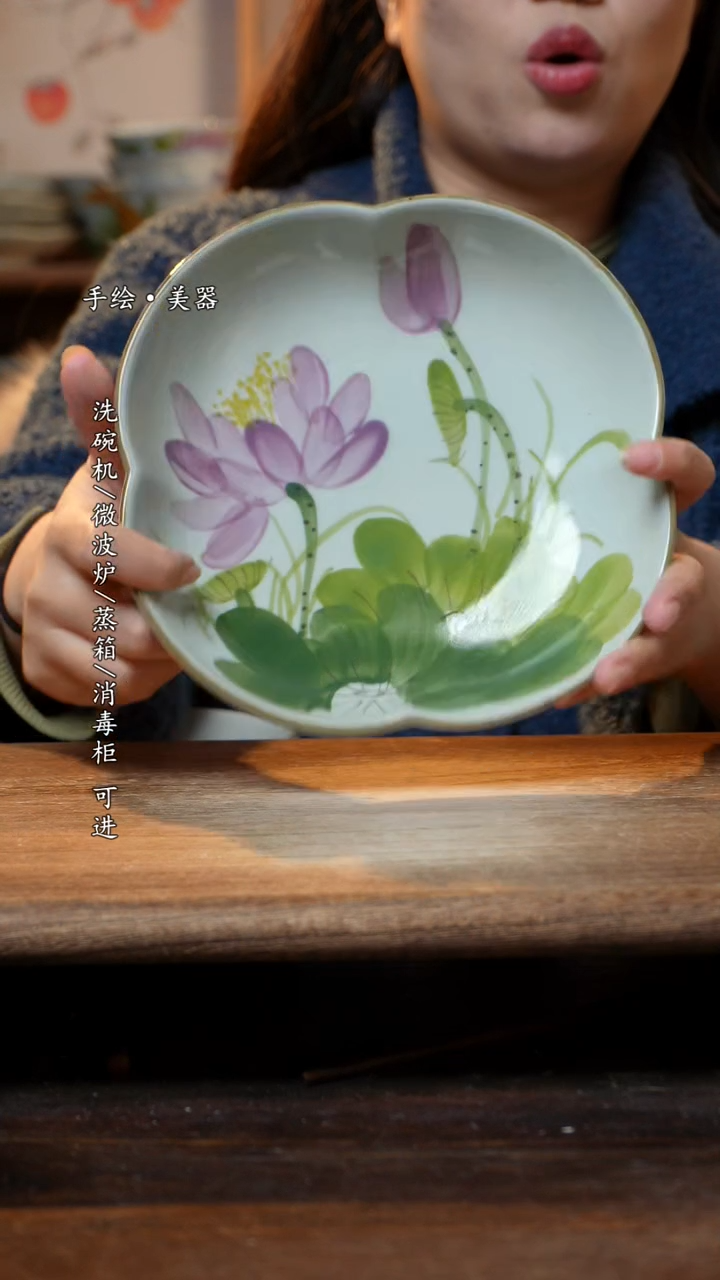 【闪购商品】碗1个景德镇高温瓷釉下瓷