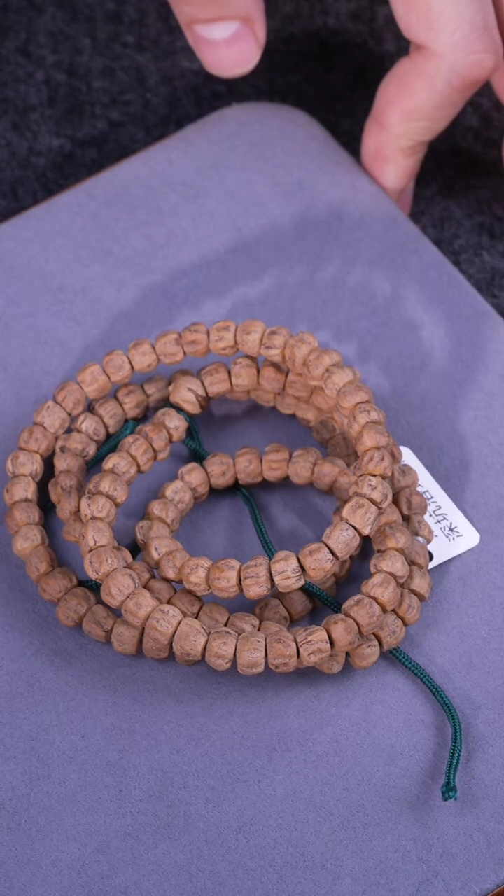 【闪购商品】六道木标题标题标题