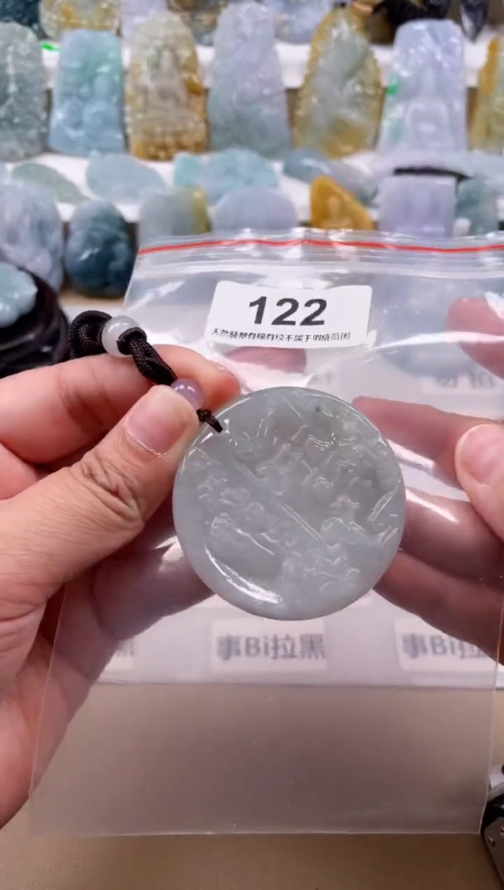 【闪购商品】翡翠颈饰未镶嵌天然缅甸A货翡翠122