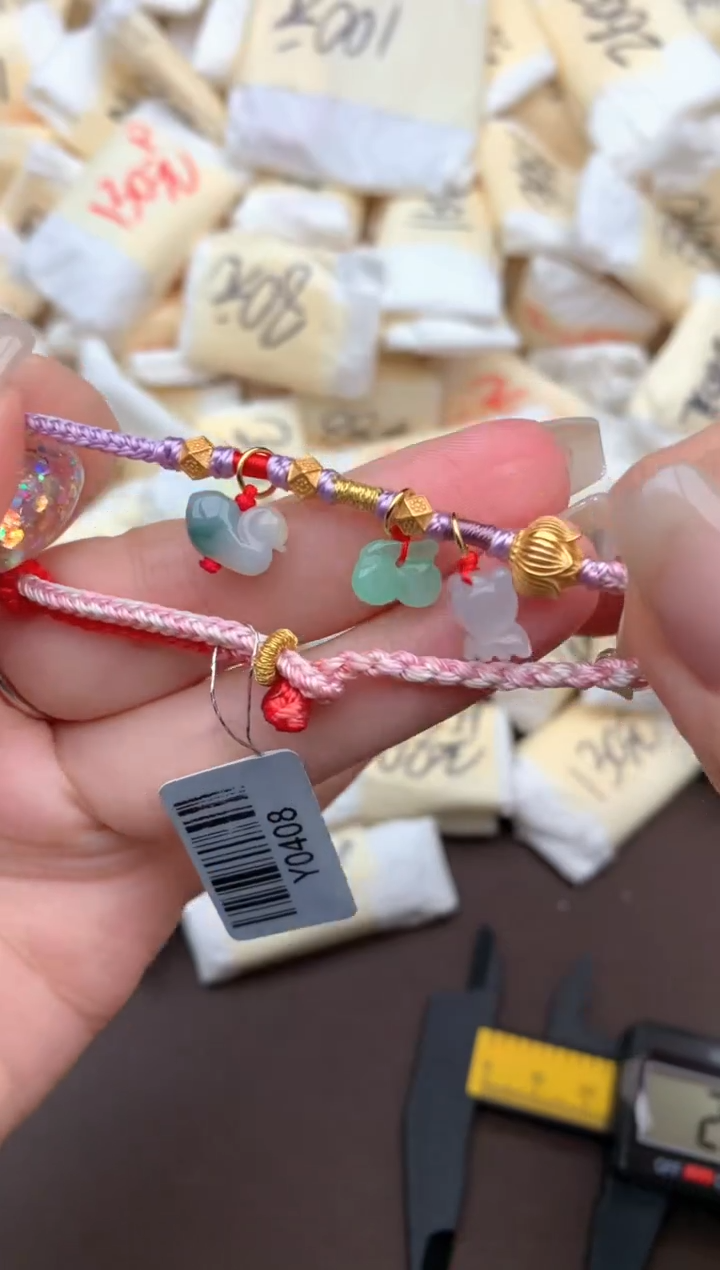 【闪购商品】翡翠挂件未镶嵌—   