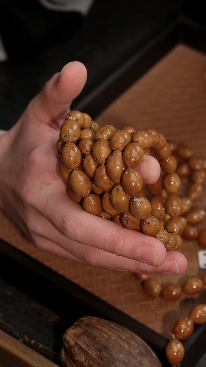 手串紫金鼠姜黄皮10-12mm福利