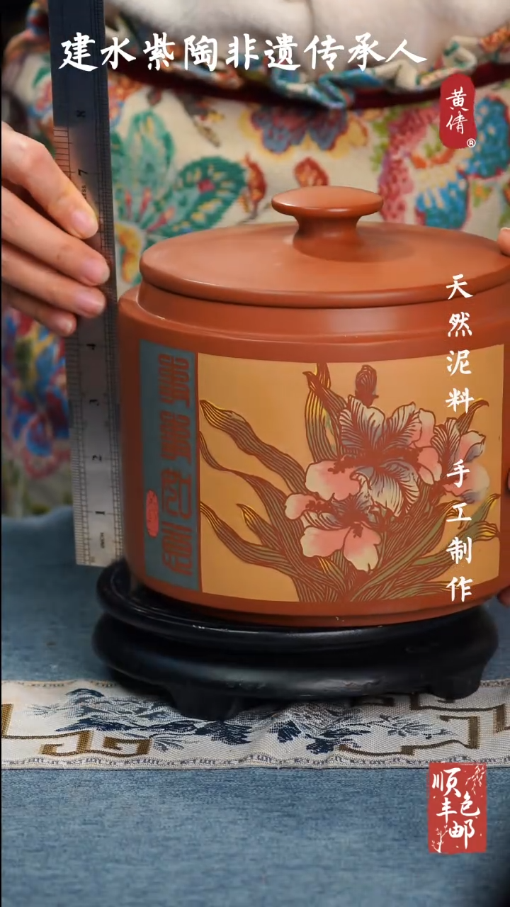 【闪购商品】壶云南建水紫陶作品289