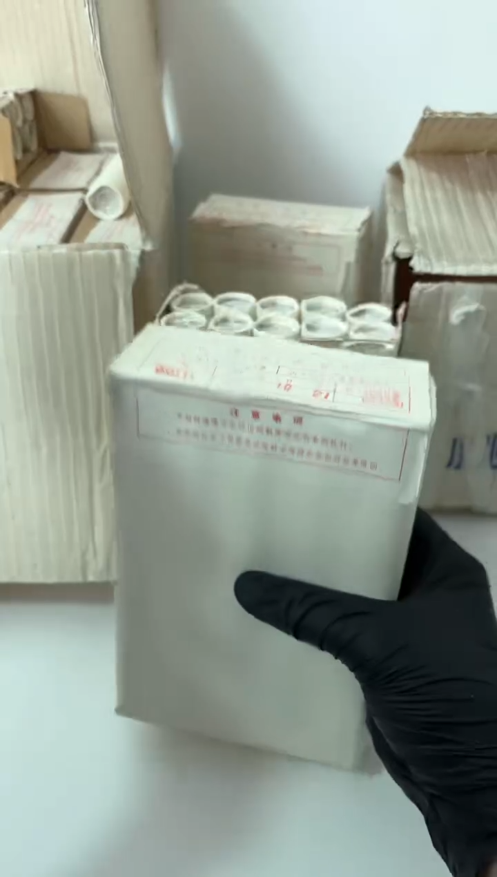 【闪购商品】整盒 原光原盒原厂封装 925