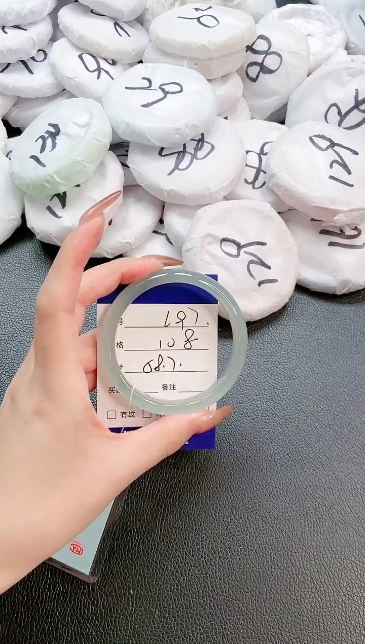 【闪购商品】石英质玉手镯未镶嵌 15L97-58