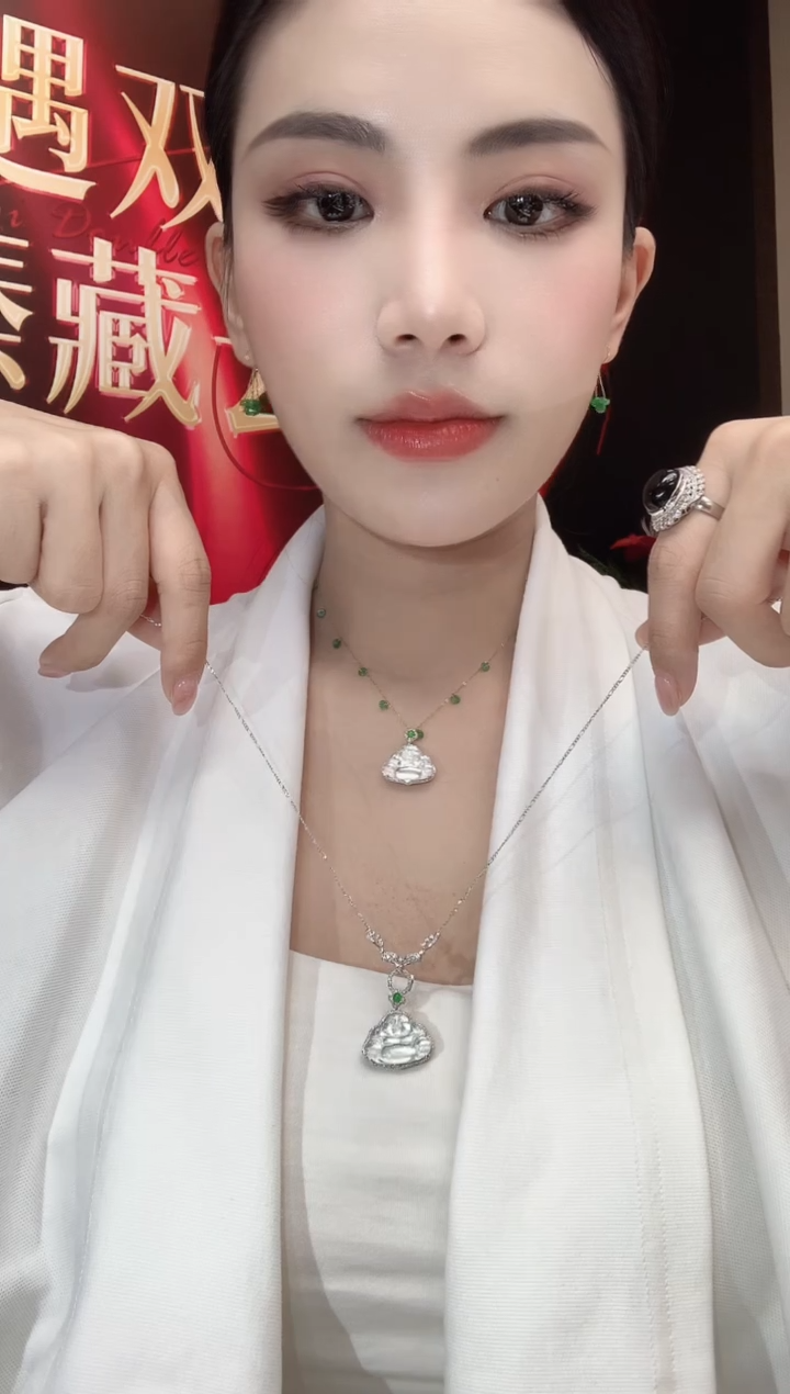 吊坠(不含链)18K金镶嵌翡翠A2 多样性发一件