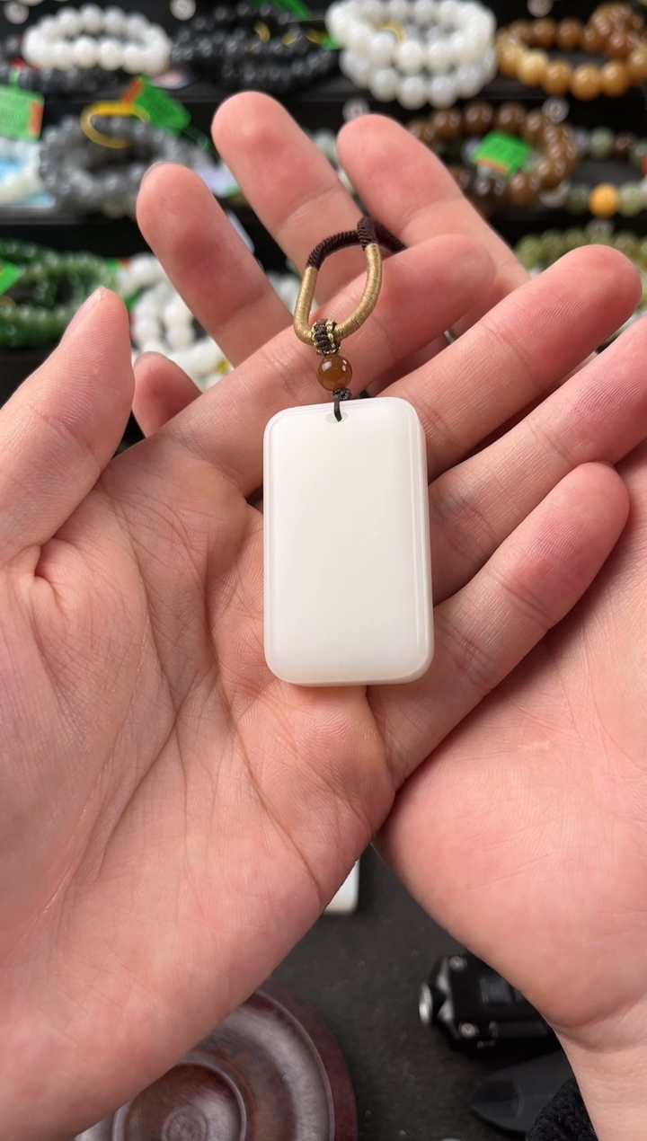 【闪购商品】和田玉无事牌未镶嵌且末天泰白玉无事牌微色差