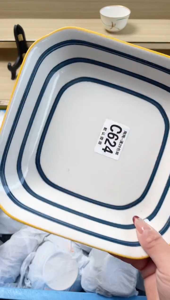 【闪购商品】杯瓷器瓷器瓷器瓷器624