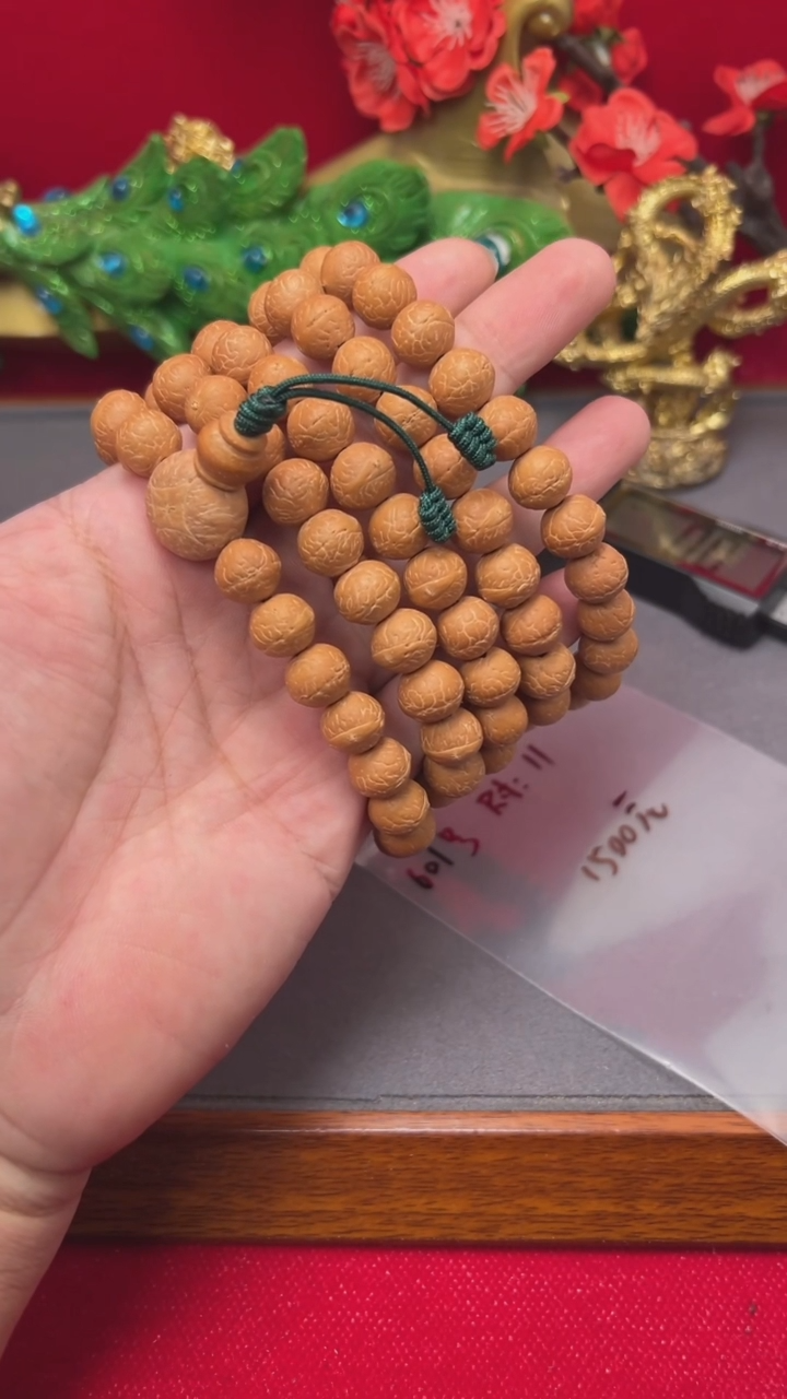 【闪购商品】凤眼菩提手串601号11的108长串