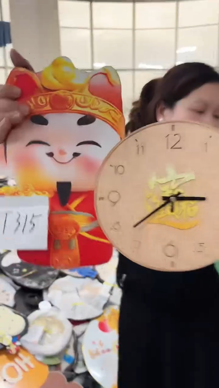 孤品微瑕小河朵朵闪购T315