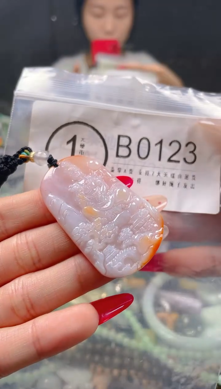 【闪购商品】翡翠颈饰未镶嵌/B/翡翠A货一图一物