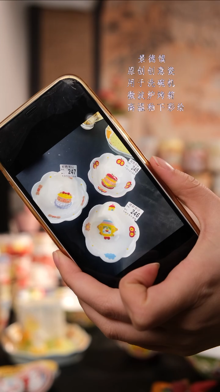 摆件陶錾 旺的可以陶瓷手工手绘设计师款
