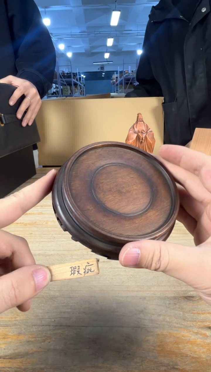 紫砂中古品默认微瑕满十八包邮