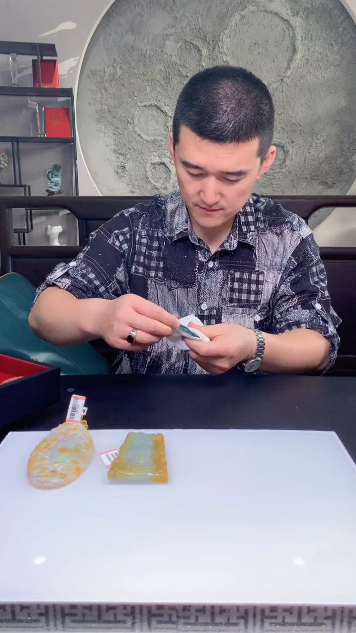 定制翡翠未镶嵌1097hn-毛货挂件