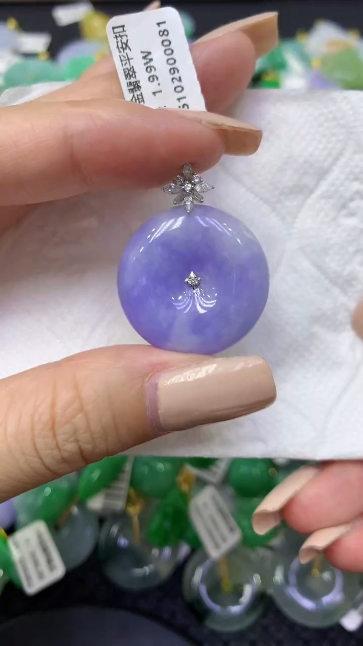 颈饰18K金镶嵌翡翠天然缅甸翡翠A货