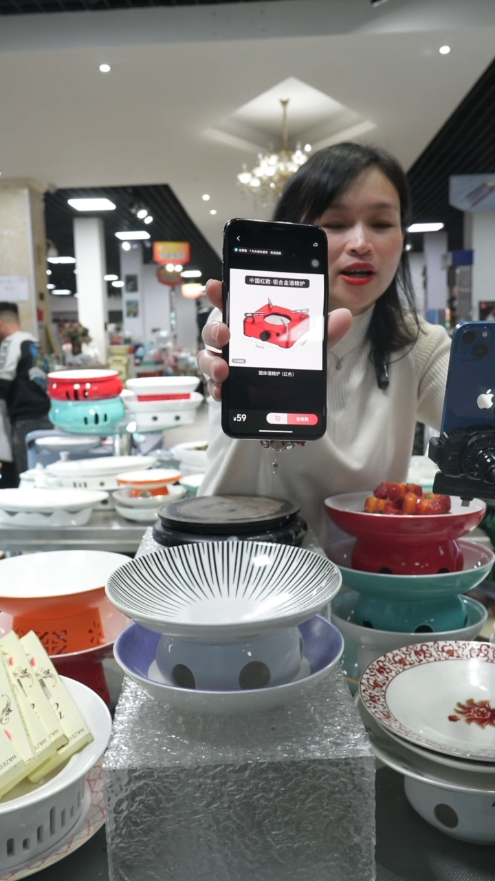 瓷30个红色酒精炉