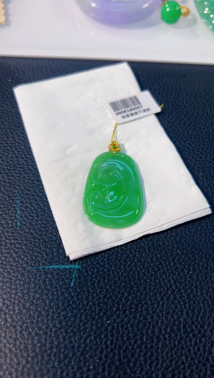 颈饰18K金镶嵌翡翠 缅料A货/支持复检/一件