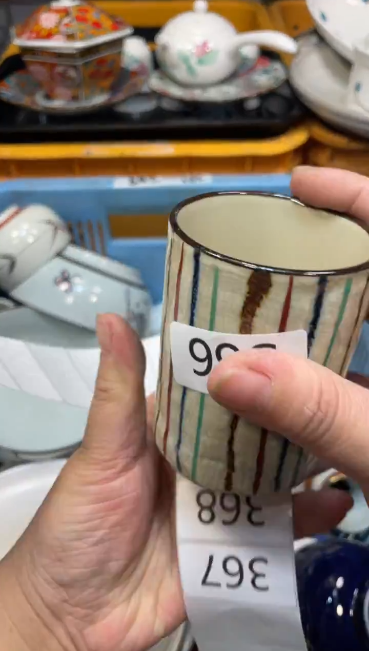 瓷器瓷器瓷器瓷器瓷器366