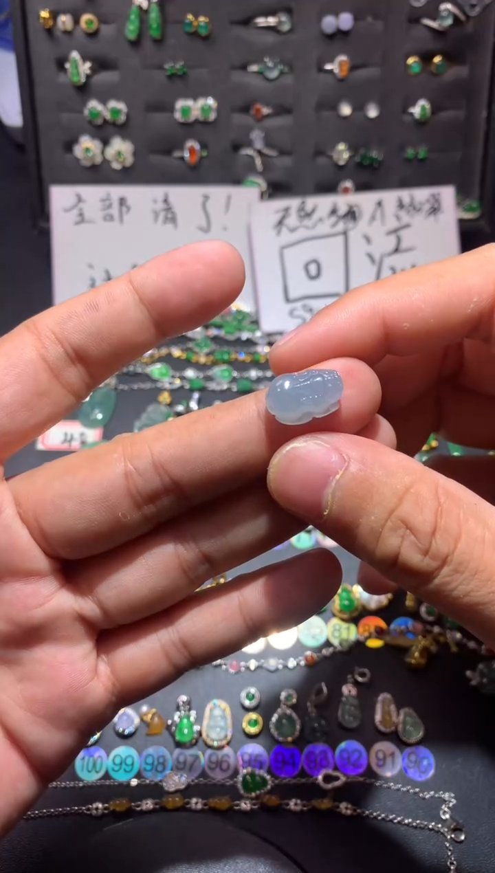 吊坠(不含链)未镶嵌翡翠安**然1