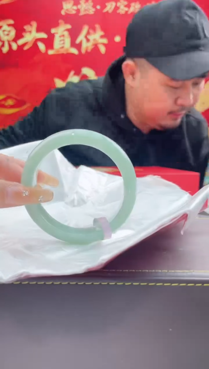 【闪购商品】翡翠手镯未镶嵌10翡翠手镯