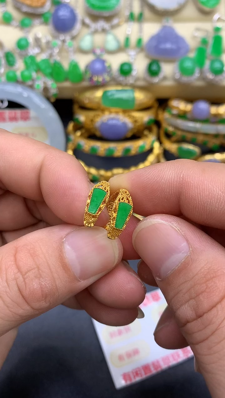 18K金镶嵌翡翠耳饰248-中国好珍宝