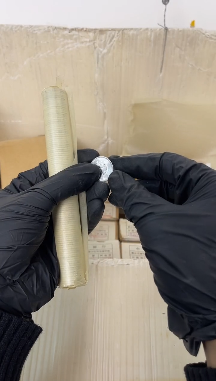 【闪购商品】整卷 原光原卷原厂封装 902