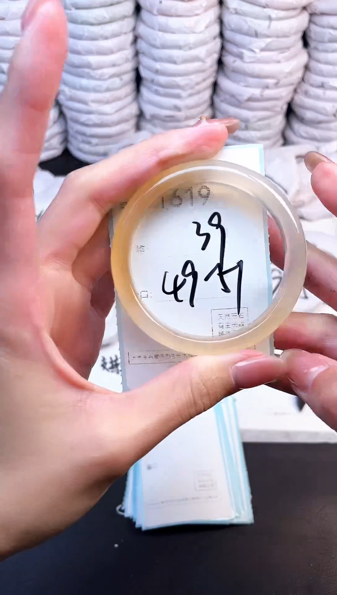 手镯玛瑙/玉髓未镶嵌1619