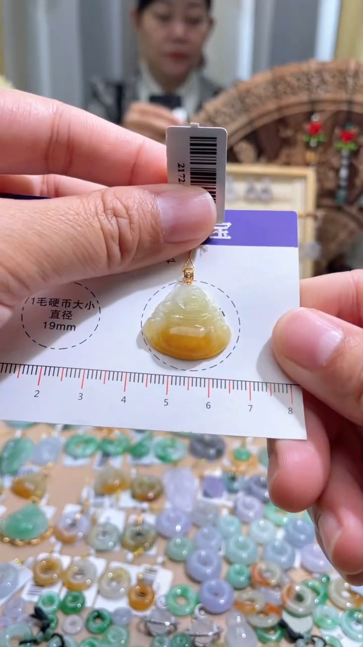【闪购商品】翡翠颈饰18K金镶嵌佛公