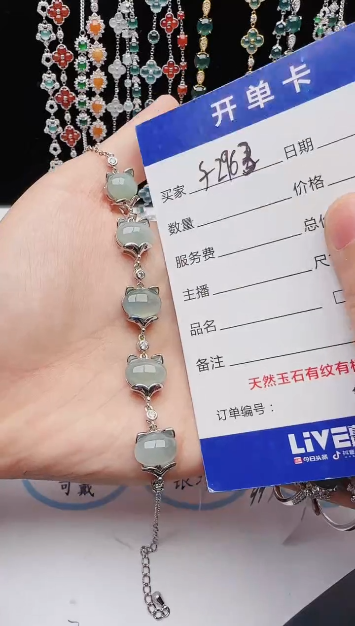 【闪购商品】翡翠戒指银S925镶嵌111111111