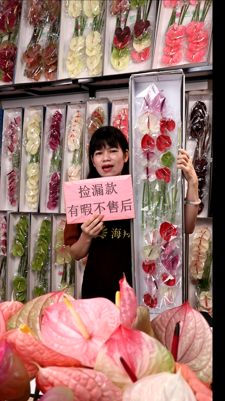 完全开放G20混色20支有微瑕不售后