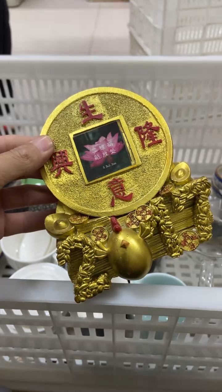 杯子瓷无运费险有瑕疵的摄影的产品有使用过的痕迹有点脏介意勿拍