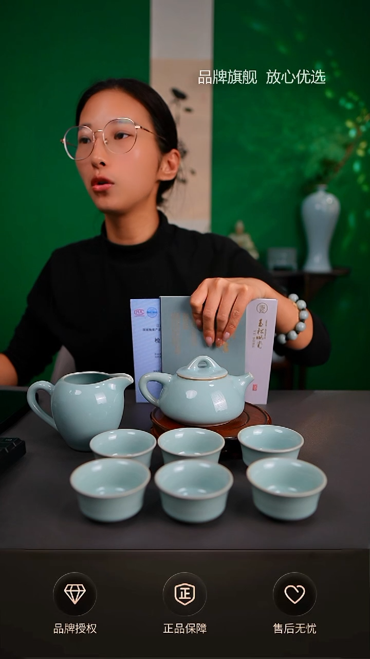 【闪购商品】一级玉松老师石瓢壶套装