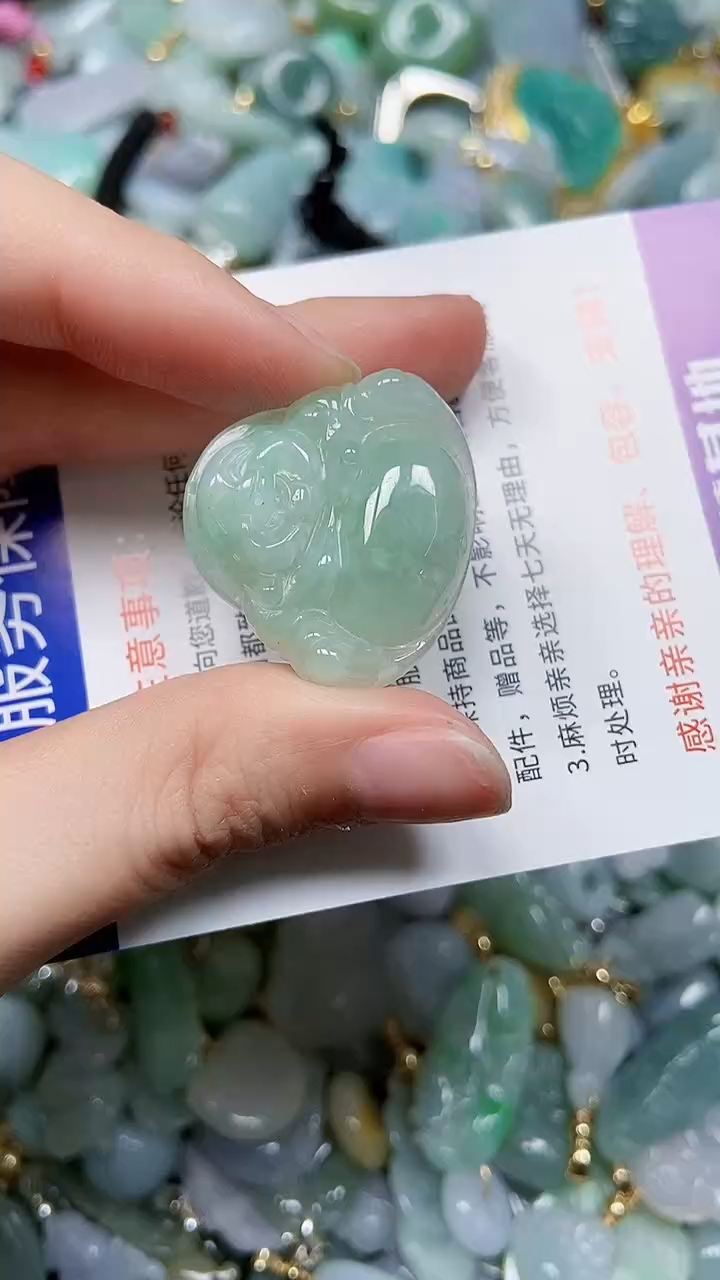 【闪购商品】翡翠颈饰未镶嵌闪购00002732