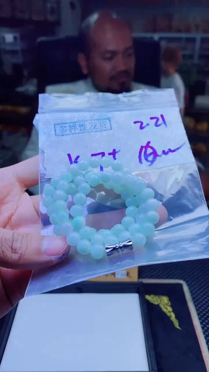 【闪购商品】定制翡翠未镶嵌纯天然缅料翡翠 多样性发货只发其一