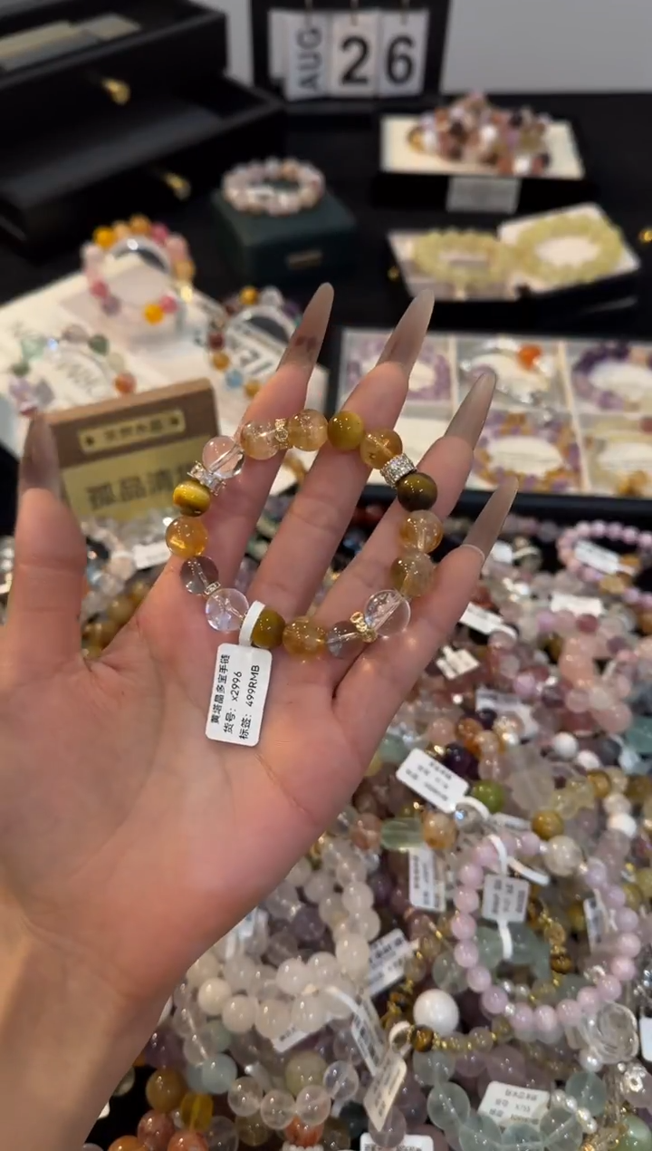 合金手链水晶金霸大综合x2996