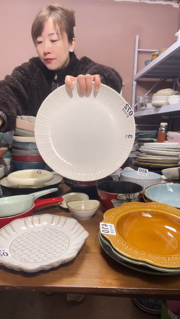 陶瓷微瑕（2个装）075大盘子2个