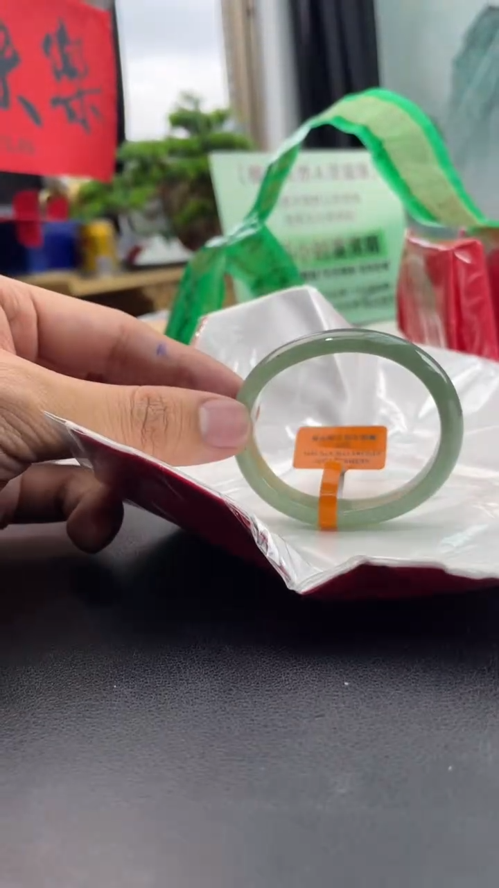 【闪购商品】翡翠手镯未镶嵌16翡翠手镯（微瑕）