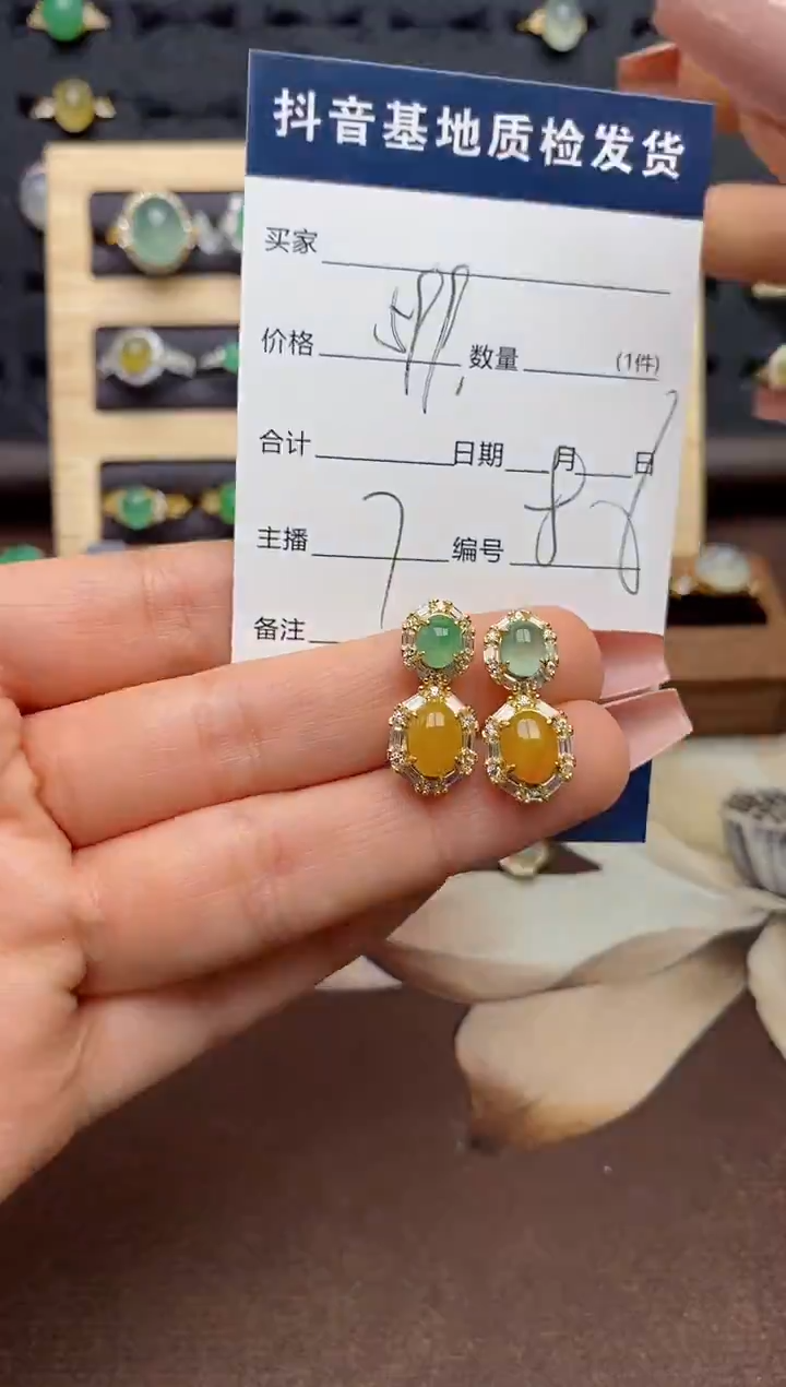 银S925镶嵌戒指翡翠.