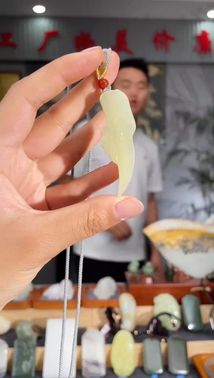 和田玉未镶嵌颈饰1