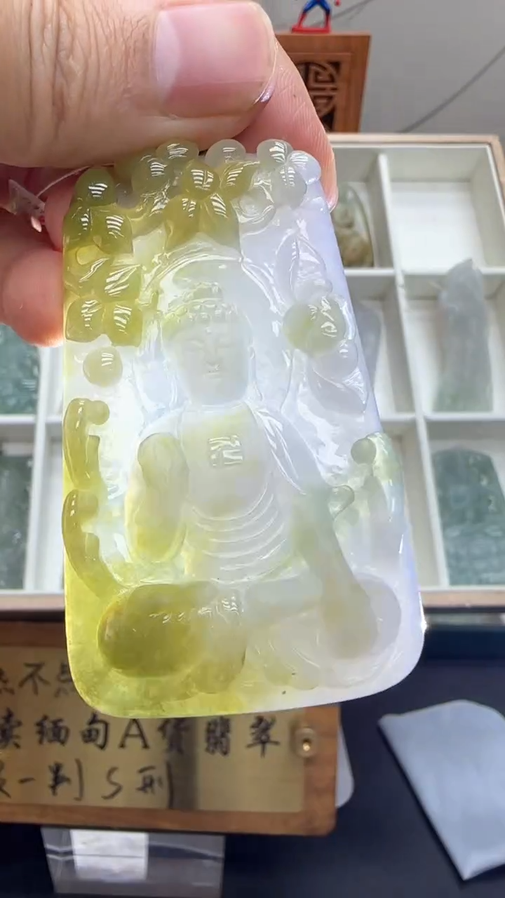 【闪购商品】翡翠挂件未镶嵌A货翡翠多样性孤品