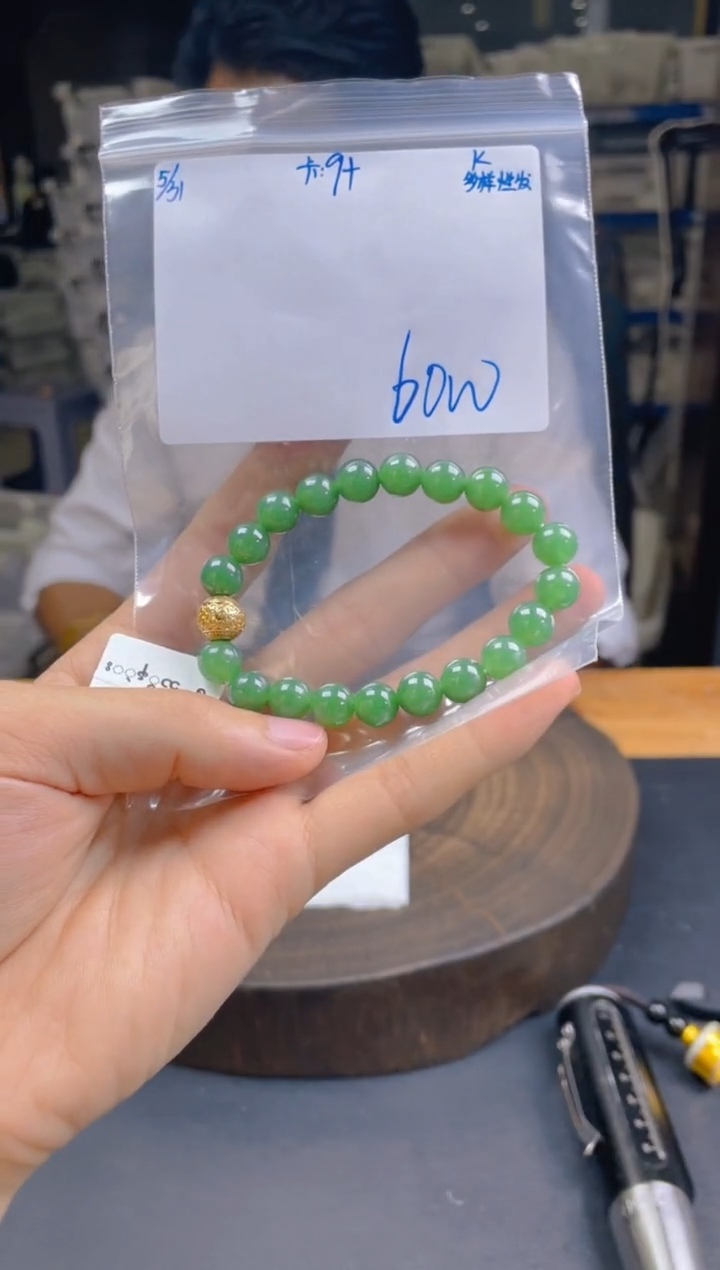 定制翡翠未镶嵌翡翠珠串 多样性发货 