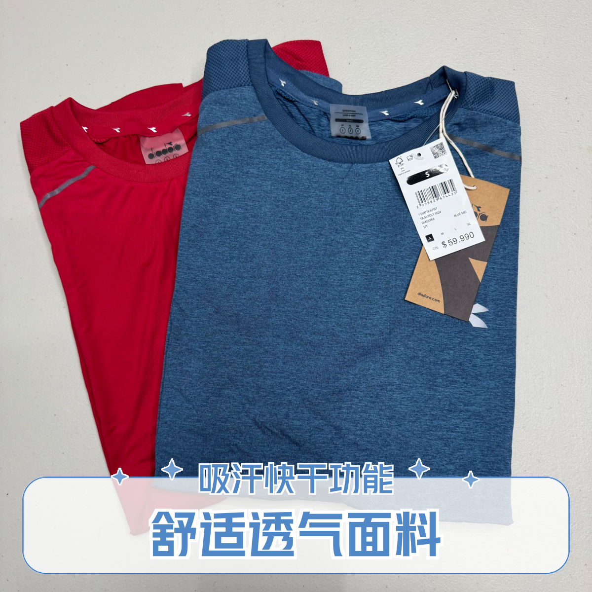 男款运动款四向高弹力速干砍袖背心（透气排汗）