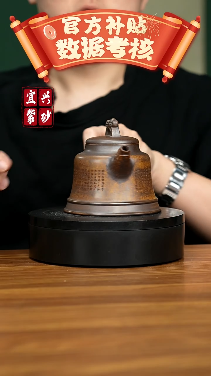【闪购商品】紫砂茶壶宜兴原矿紫砂壶 