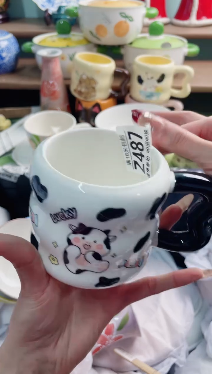 陶瓷爱****颖Z487*******