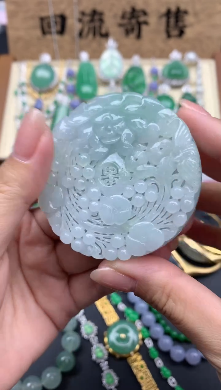 【闪购商品】翡翠颈饰未镶嵌223-中国好珍宝