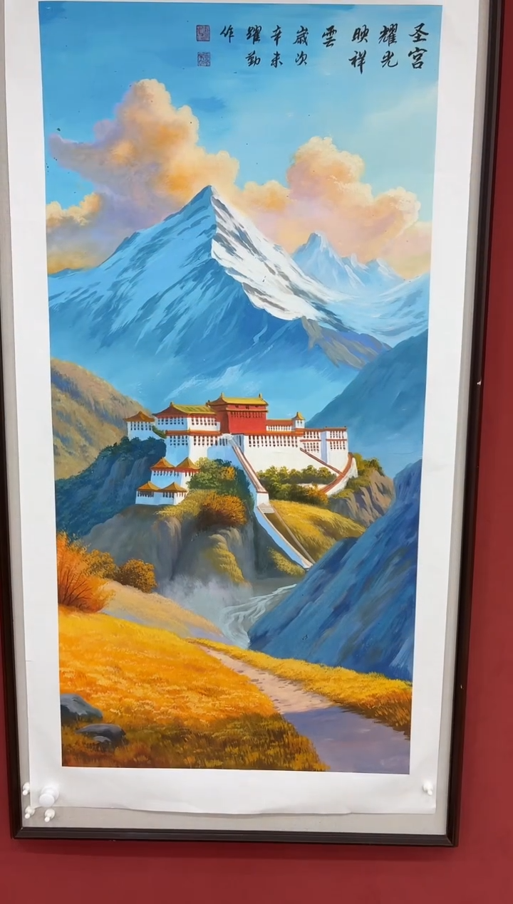 国画朱跃勤专场 国画作品