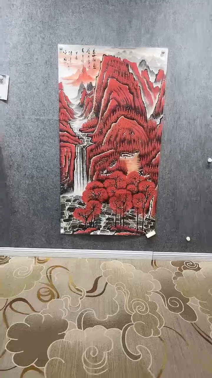 【闪购商品】国画邹风梅老师作品