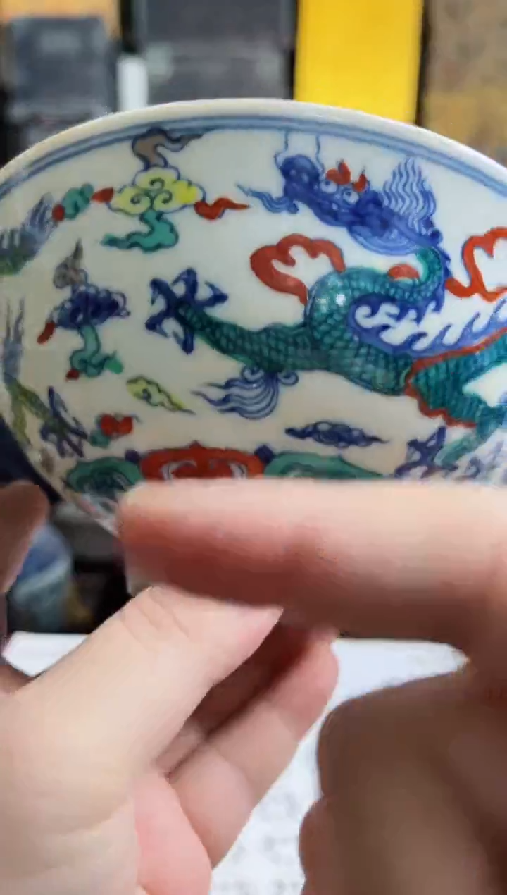 摆件陶高端陶瓷L240