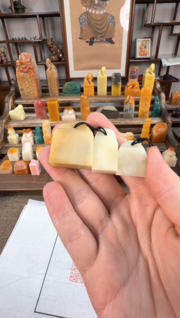 【闪购商品】寿山石印石编号编号A251